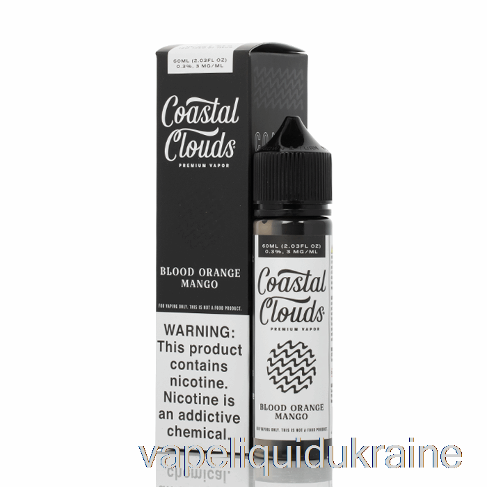 Vape Liquid Ukraine Blood Orange Mango - Coastal Clouds Co. - 60mL 0mg